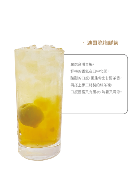 工作區域-2-複本-6@0.5x-qbpfpn5c9tb1mkhls7rht30nwec5sdwbjwtilw5on4