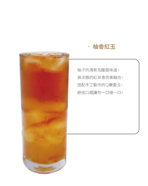 工作區域-2-複本-7@0.5x-qbpfpqwp15g6x0c569e0322i9xtmn6b8wffgj003y8
