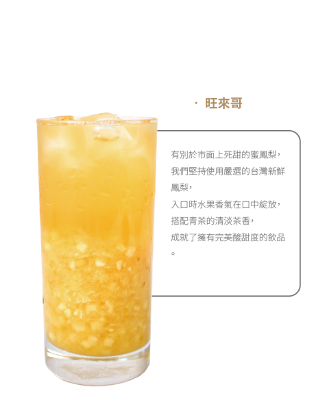 工作區域-2-複本-9@0.5x-qbpfpvlvzbmmj25betf4xivt8v6gpntwl2ovxdt534