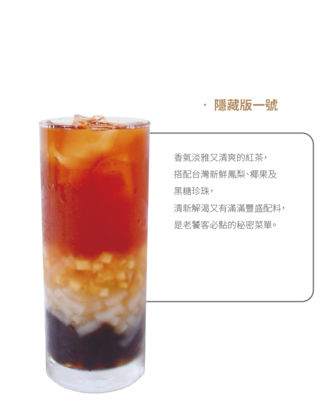 工作區域 2 複本 5@0.5x