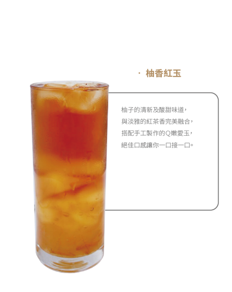 工作區域 2 複本 7@0.5x